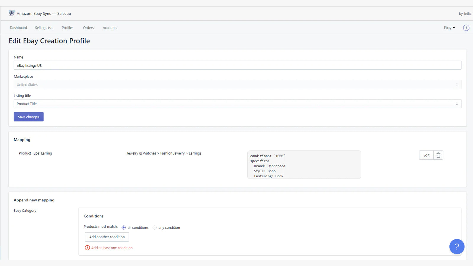 the image shows that you can edit ebay creation profile