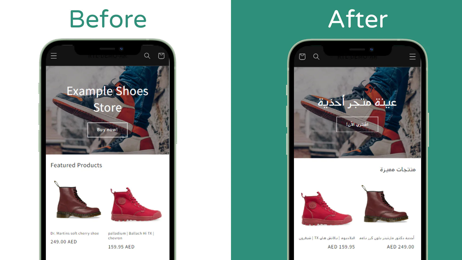 RTL Master before and after page